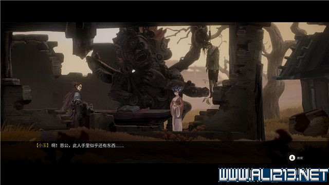 《斬妖行》全章節通關流程圖文攻略+全Boss打法技巧【完結】