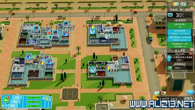 《雙點醫院》入門指南+系統詳解+3星過關技巧圖文攻略 怎麽三星？【完結】