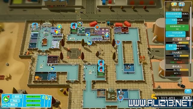 《雙點醫院》入門指南+系統詳解+3星過關技巧圖文攻略 怎麽三星?【完結】 《雙點醫院》入門指南+系統詳解+3星過關技巧圖文攻略 怎麽三星?【完結】