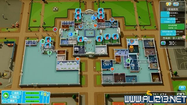 《雙點醫院》入門指南+系統詳解+3星過關技巧圖文攻略 怎麽三星？【完結】