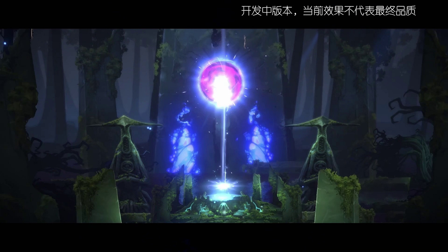 高能電玩節:獨立橫板動作《覺醒異刃》發布中文預告 高能電玩節:獨立橫板動作《覺醒異刃》發布中文預告