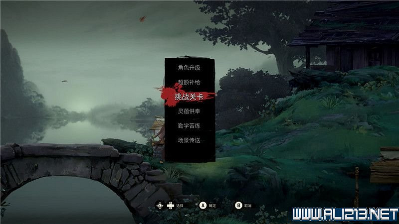 《斬妖行》全章節通關流程圖文攻略+全Boss打法技巧【完結】 《斬妖行》全章節通關流程圖文攻略+全Boss打法技巧【完結】