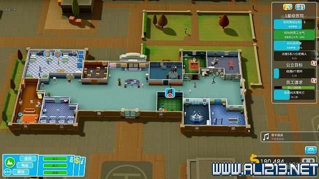 《雙點醫院》入門指南+系統詳解+3星過關技巧圖文攻略 怎麽三星？【完結】