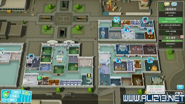 《雙點醫院》入門指南+系統詳解+3星過關技巧圖文攻略 怎麽三星？【完結】