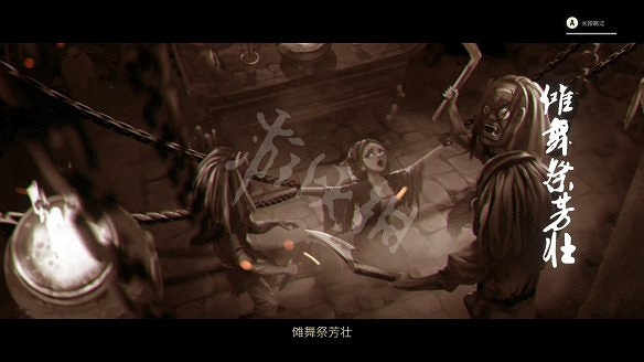 《斬妖行》圖文攻略:全流程攻略+全Boss打法+全技能介紹+戰鬥技巧 《斬妖行》圖文攻略:全流程攻略+全Boss打法+全技能介紹+戰鬥技巧