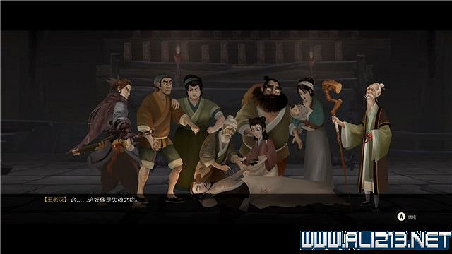 《斬妖行》全章節通關流程圖文攻略+全Boss打法技巧【完結】