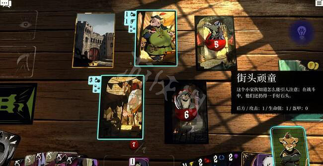 《預言奇談》盟友有什麽用?盟友使用方法介紹 《預言奇談》盟友有什麽用?盟友使用方法介紹