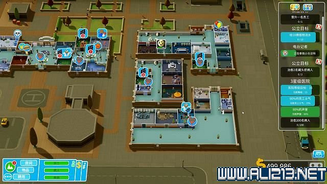 《雙點醫院》入門指南+系統詳解+3星過關技巧圖文攻略 怎麽三星？【完結】