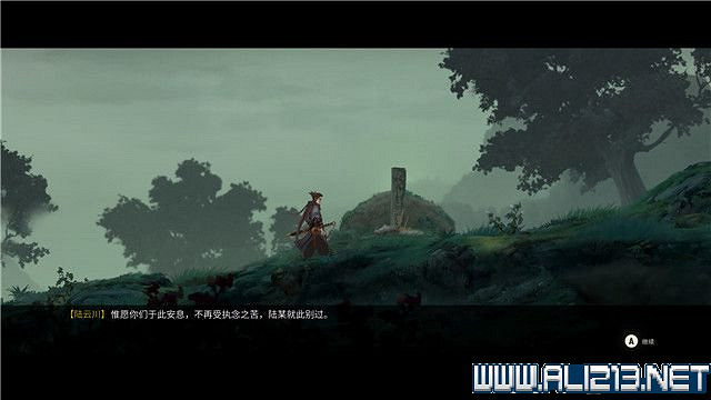 《斬妖行》全章節通關流程圖文攻略+全Boss打法技巧【完結】