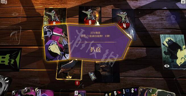 《預言奇談》技能卡有什麽用?技能卡玩法機制分享 《預言奇談》技能卡有什麽用?技能卡玩法機制分享