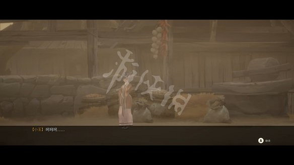 《斬妖行》圖文攻略:全流程攻略+全Boss打法+全技能介紹+戰鬥技巧 《斬妖行》圖文攻略:全流程攻略+全Boss打法+全技能介紹+戰鬥技巧