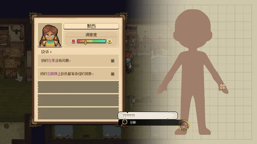 NS新聞 馬裡奧瘋兔完工壓盤 太鼓達人等遊戲發售