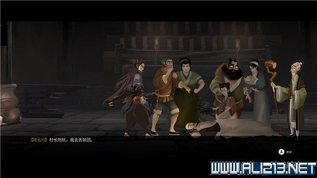 《斬妖行》全章節通關流程圖文攻略+全Boss打法技巧【完結】