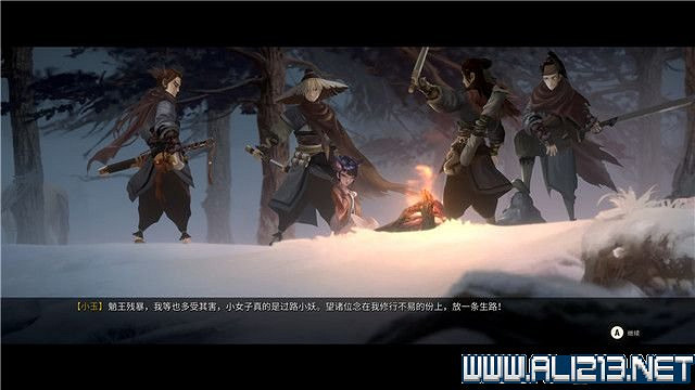 《斬妖行》全章節通關流程圖文攻略+全Boss打法技巧【完結】 《斬妖行》全章節通關流程圖文攻略+全Boss打法技巧【完結】