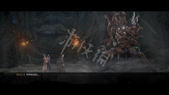 《斬妖行》圖文攻略:全流程攻略+全Boss打法+全技能介紹+戰鬥技巧 《斬妖行》圖文攻略:全流程攻略+全Boss打法+全技能介紹+戰鬥技巧