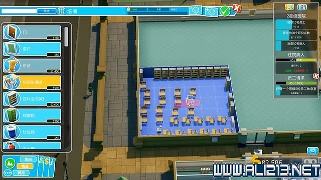 《雙點醫院》全關卡三星通關圖文詳解 下牛鎮三星過關圖文攻略 《雙點醫院》全關卡三星通關圖文詳解 下牛鎮三星過關圖文攻略