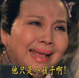 GTA6泄露事件始末 比遊戲還精彩