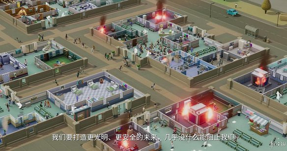 《雙點醫院》全科看不過來怎麽辦 全科排隊多處理方法匯總 《雙點醫院》全科看不過來怎麽辦 全科排隊多處理方法匯總