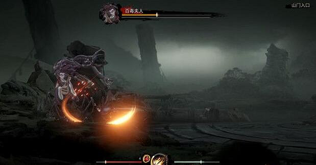 《斬妖行》百毒夫人怎麽打?百毒夫人Boss戰打法技巧 《斬妖行》百毒夫人怎麽打?百毒夫人Boss戰打法技巧