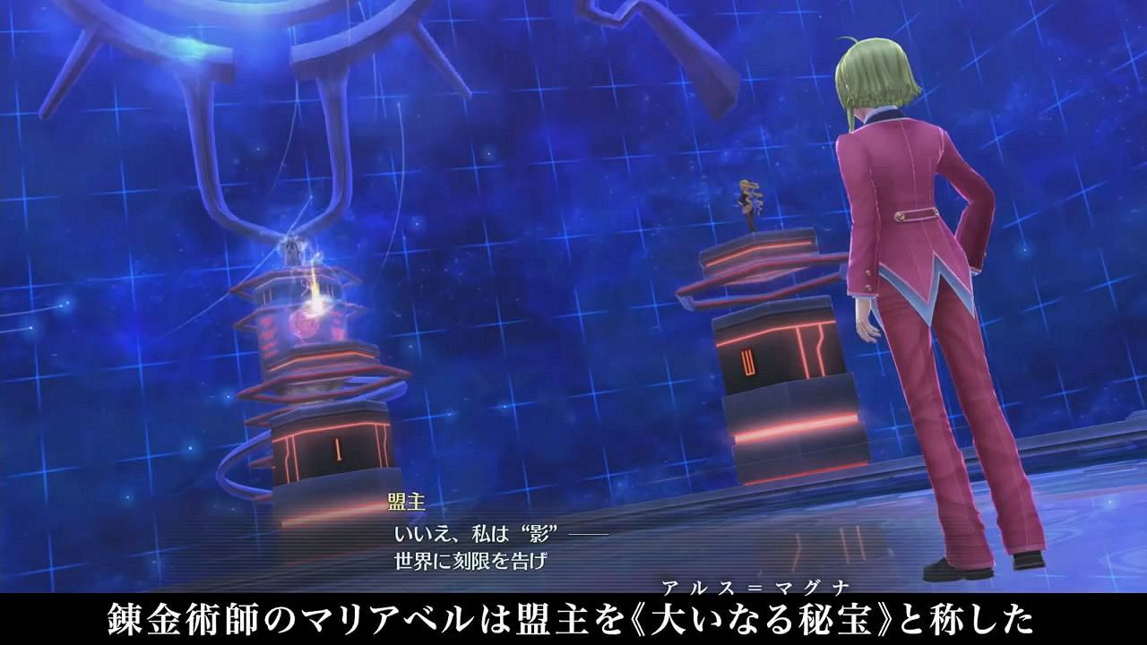 Falcom公布《軌跡》系列角色介紹PV第1彈!噬身之蛇 Falcom公布《軌跡》系列角色介紹PV第1彈!噬身之蛇