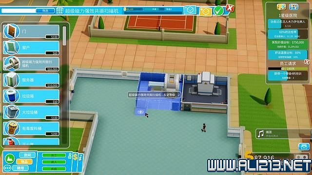 《雙點醫院》入門指南+系統詳解+3星過關技巧圖文攻略 怎麽三星？【完結】