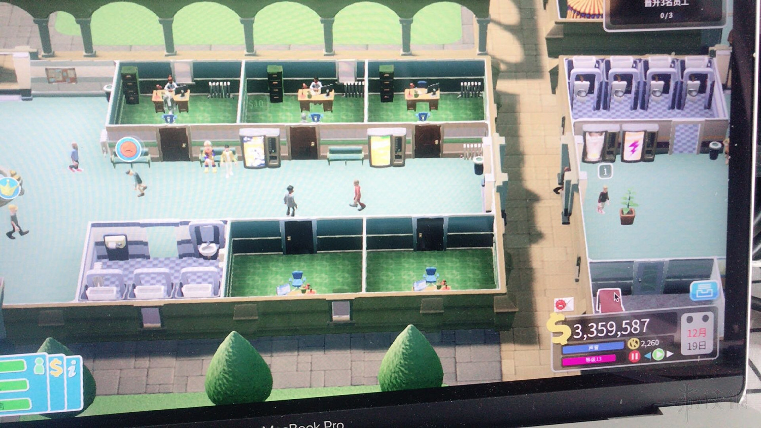 《雙點醫院》全科一直排隊怎麽辦?解決全科擁堵布局圖文測試 《雙點醫院》全科一直排隊怎麽辦?解決全科擁堵布局圖文測試