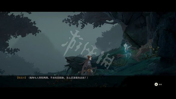 《斬妖行》圖文攻略:全流程攻略+全Boss打法+全技能介紹+戰鬥技巧 《斬妖行》圖文攻略:全流程攻略+全Boss打法+全技能介紹+戰鬥技巧