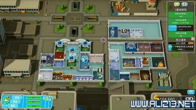 《雙點醫院》入門指南+系統詳解+3星過關技巧圖文攻略 怎麽三星？【完結】