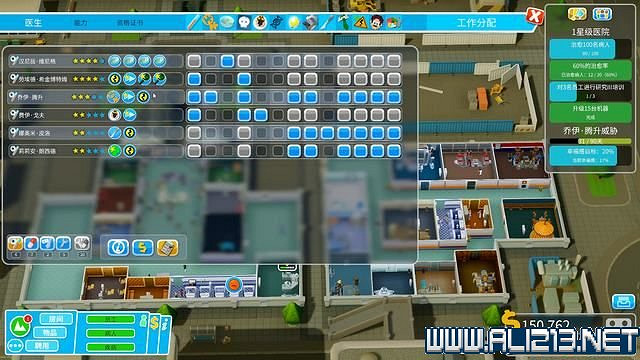 《雙點醫院》入門指南+系統詳解+3星過關技巧圖文攻略 怎麽三星？【完結】