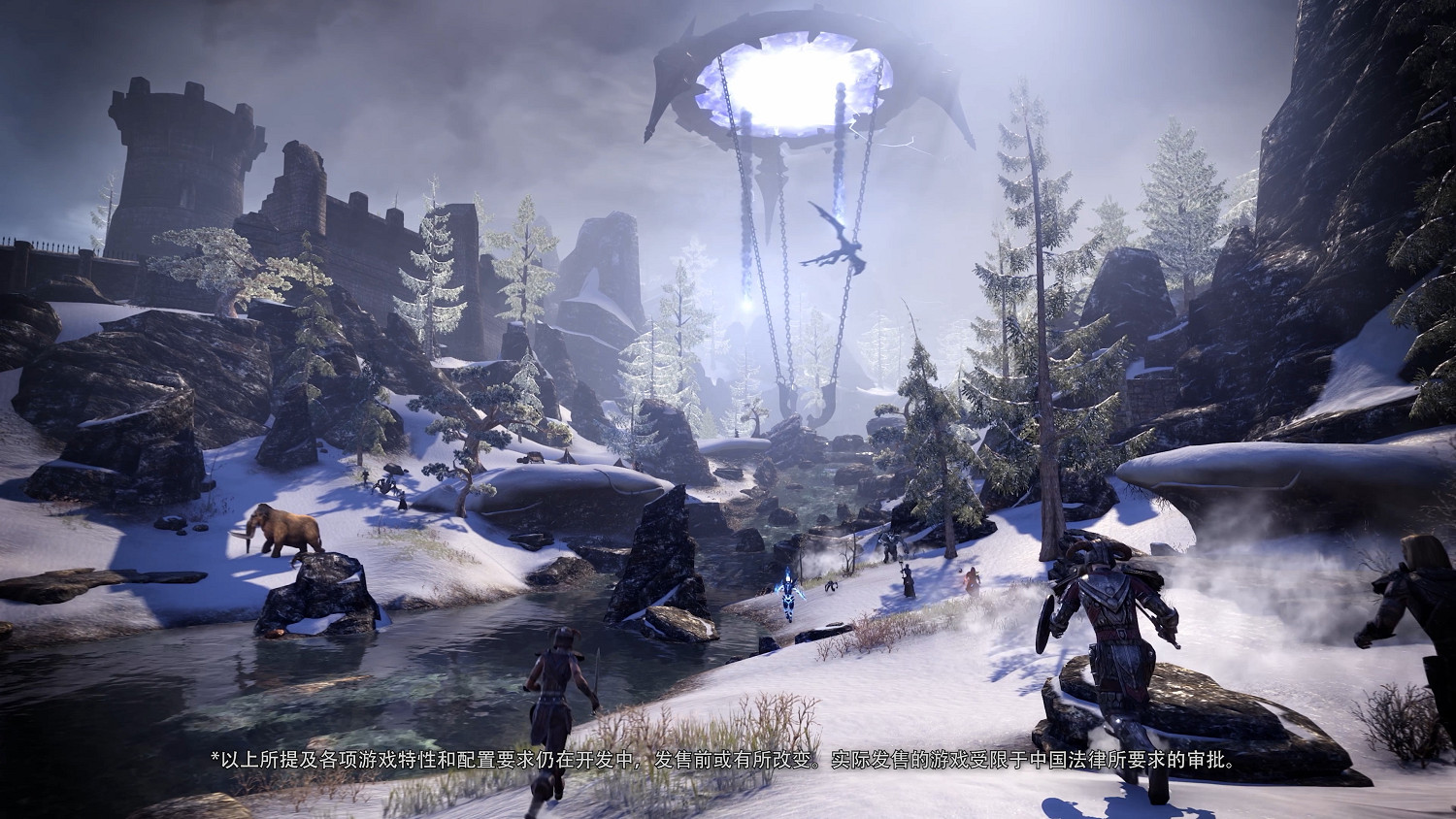 高能電玩節:《上古卷軸OL》官方中文版11月上線 高能電玩節:《上古卷軸OL》官方中文版11月上線