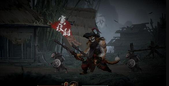 《斬妖行》寅校尉怎麽打?寅校尉打法技巧分享 《斬妖行》寅校尉怎麽打?寅校尉打法技巧分享