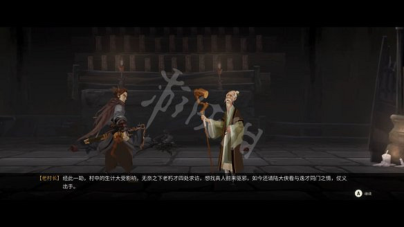 《斬妖行》圖文攻略:全流程攻略+全Boss打法+全技能介紹+戰鬥技巧 《斬妖行》圖文攻略:全流程攻略+全Boss打法+全技能介紹+戰鬥技巧