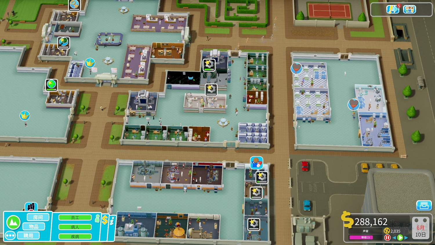 《雙點醫院》泡芙塔流程圖文詳解 怎麽經營泡芙塔醫院? 《雙點醫院》泡芙塔流程圖文詳解 怎麽經營泡芙塔醫院?