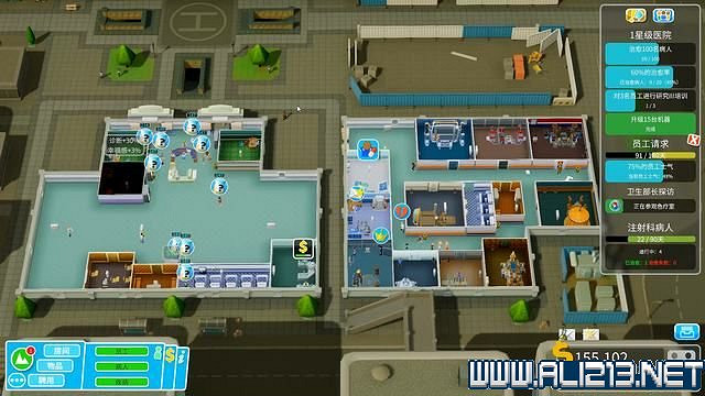 《雙點醫院》入門指南+系統詳解+3星過關技巧圖文攻略 怎麽三星？【完結】