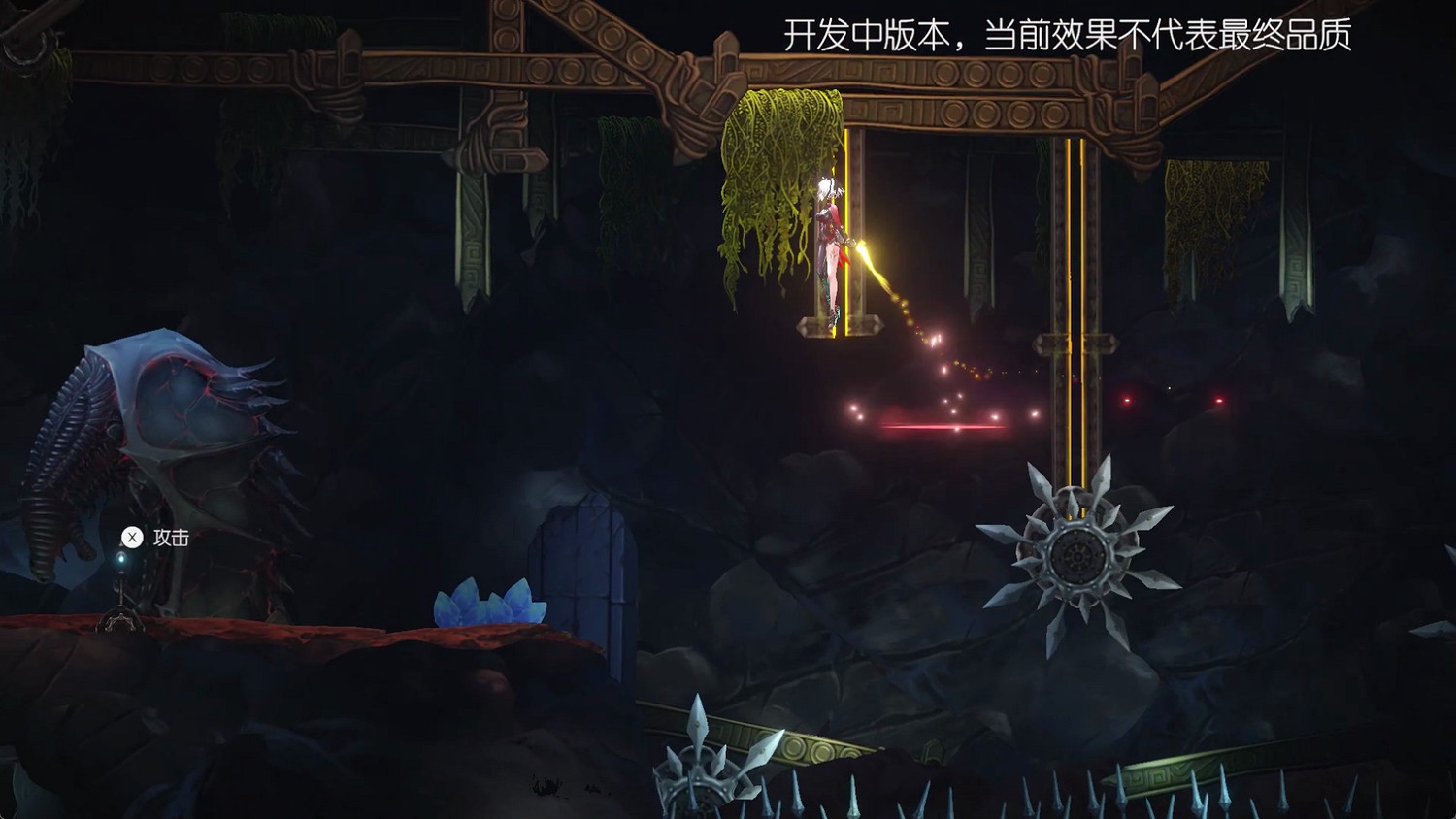 高能電玩節：硬核動作銀河惡魔城《覺醒異刃》預告片