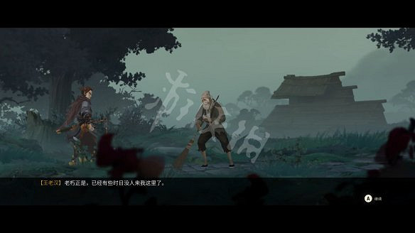 《斬妖行》圖文攻略:全流程攻略+全Boss打法+全技能介紹+戰鬥技巧 《斬妖行》圖文攻略:全流程攻略+全Boss打法+全技能介紹+戰鬥技巧