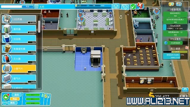 《雙點醫院》入門指南+系統詳解+3星過關技巧圖文攻略 怎麽三星？【完結】