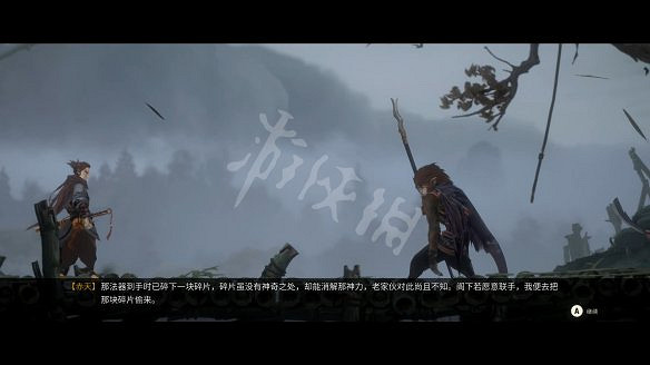 《斬妖行》圖文攻略:全流程攻略+全Boss打法+全技能介紹+戰鬥技巧 《斬妖行》圖文攻略:全流程攻略+全Boss打法+全技能介紹+戰鬥技巧