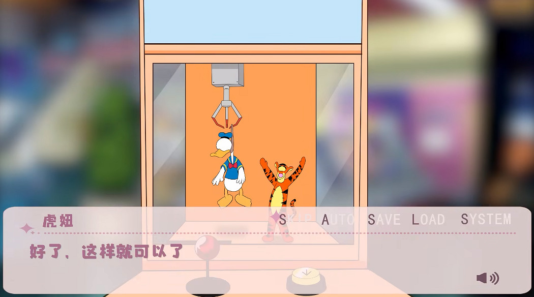 《東北之夏》能帶我們回到二次元沈陽嗎？