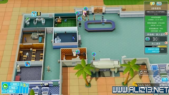 《雙點醫院》入門指南+系統詳解+3星過關技巧圖文攻略 怎麽三星？【完結】