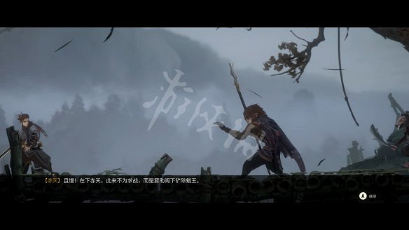 《斬妖行》圖文攻略:全流程攻略+全Boss打法+全技能介紹+戰鬥技巧 《斬妖行》圖文攻略:全流程攻略+全Boss打法+全技能介紹+戰鬥技巧