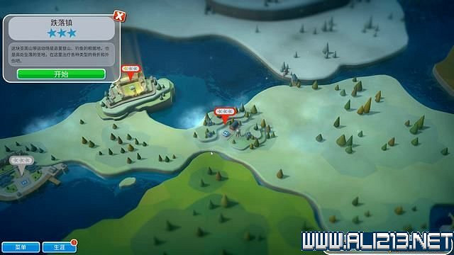 《雙點醫院》全關卡三星通關圖文詳解 下牛鎮三星過關圖文攻略 《雙點醫院》全關卡三星通關圖文詳解 下牛鎮三星過關圖文攻略