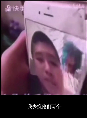 《東北之夏》能帶我們回到二次元沈陽嗎？