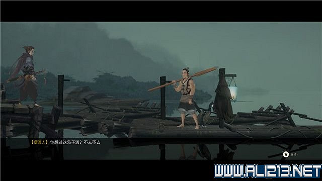 《斬妖行》全章節通關流程圖文攻略+全Boss打法技巧【完結】