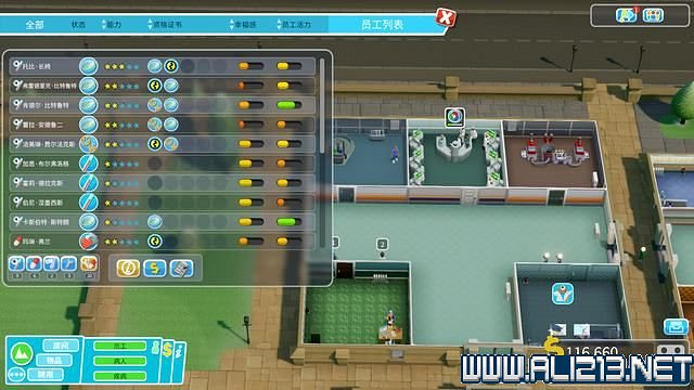 《雙點醫院》入門指南+系統詳解+3星過關技巧圖文攻略 怎麽三星?【完結】 《雙點醫院》入門指南+系統詳解+3星過關技巧圖文攻略 怎麽三星?【完結】