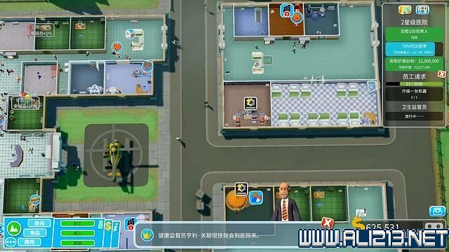 《雙點醫院》入門指南+系統詳解+3星過關技巧圖文攻略 怎麽三星?【完結】 《雙點醫院》入門指南+系統詳解+3星過關技巧圖文攻略 怎麽三星?【完結】