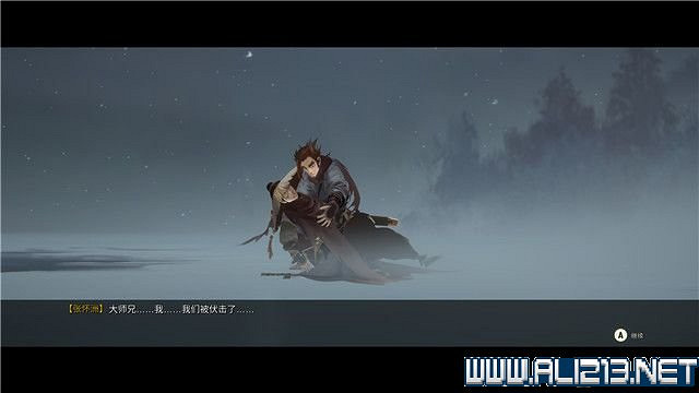 《斬妖行》全章節通關流程圖文攻略+全Boss打法技巧【完結】 《斬妖行》全章節通關流程圖文攻略+全Boss打法技巧【完結】