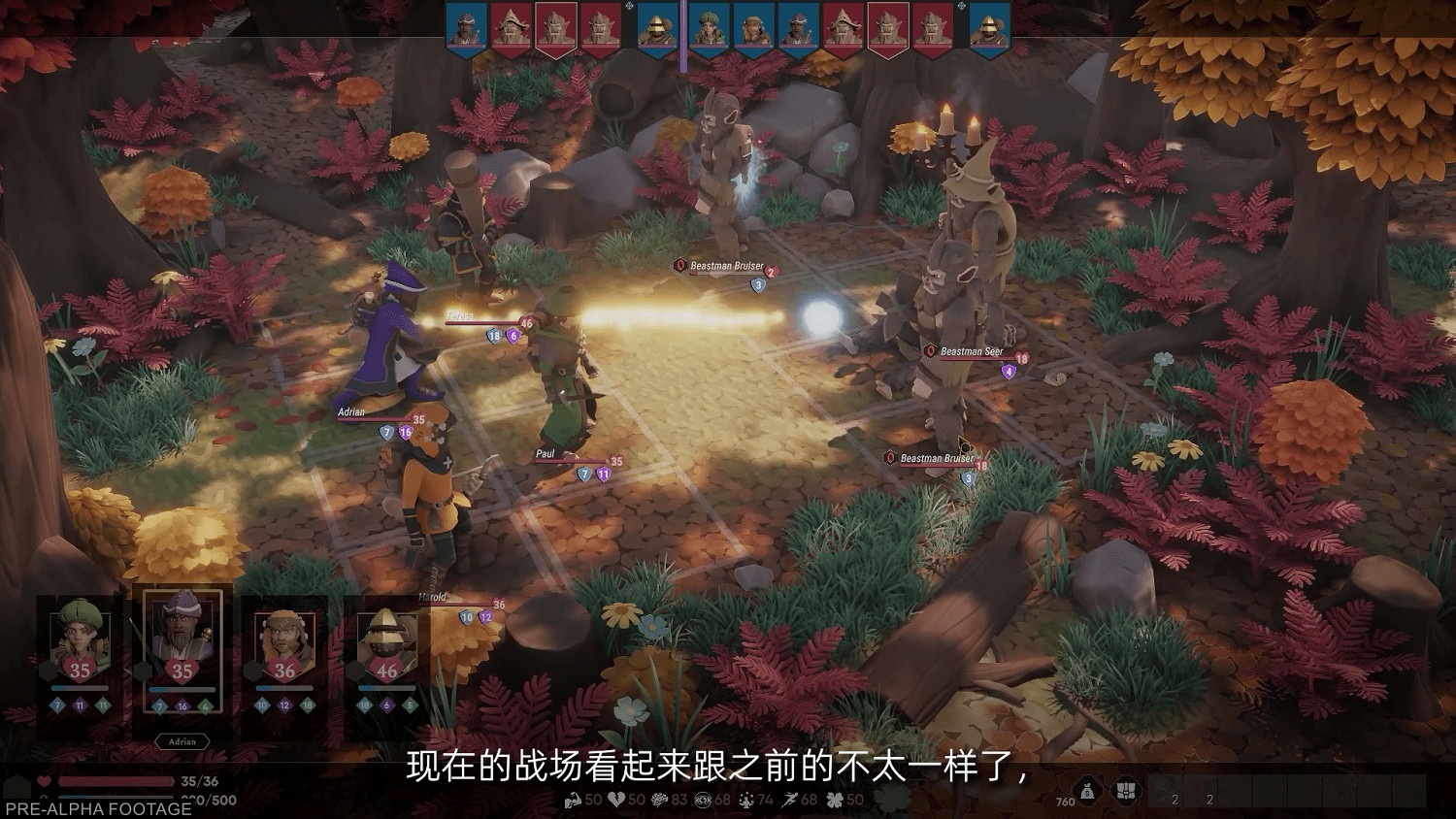 高能電玩節:《為了吾王2》開發者介紹新作特色 高能電玩節:《為了吾王2》開發者介紹新作特色