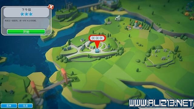 《雙點醫院》入門指南+系統詳解+3星過關技巧圖文攻略 怎麽三星?【完結】 《雙點醫院》入門指南+系統詳解+3星過關技巧圖文攻略 怎麽三星?【完結】