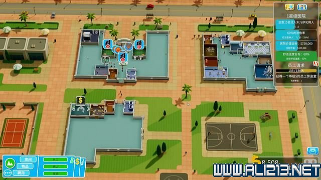 《雙點醫院》入門指南+系統詳解+3星過關技巧圖文攻略 怎麽三星？【完結】